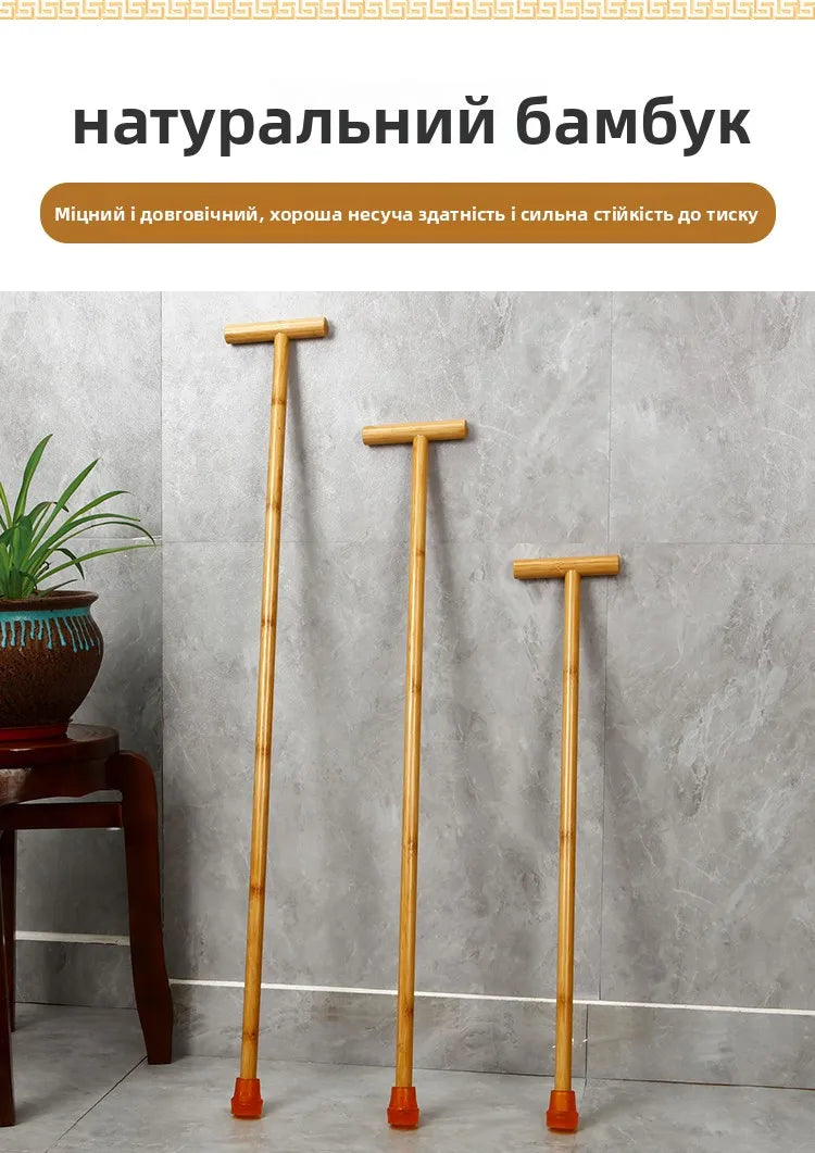 Anti-Slip Rubber Tip Bamboo Walking Cane T-aped ly Walking Sti Handheld ly People's Outdoor Travel king Poles