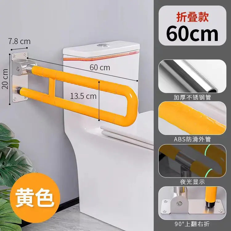 Bathroom Safety Support Rail Shower Handrail Toilet Aids Grab Bar Rails for Elderly Disabled Pregnant