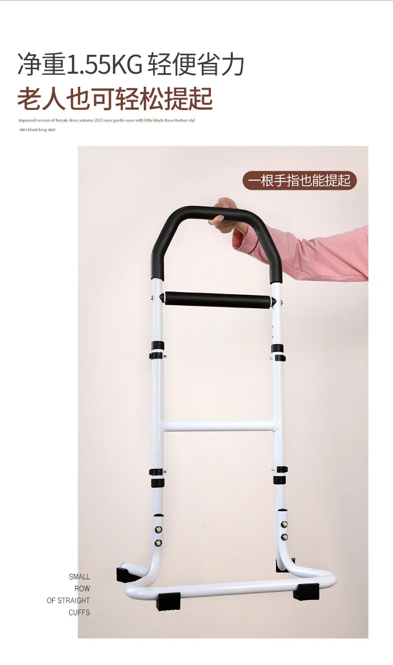 Elderly Walking Cane Non-Slip Mobility Aid Sturdy Support Walker for Balance Anti-Fall Walking Stick Adjustable Walking Frame