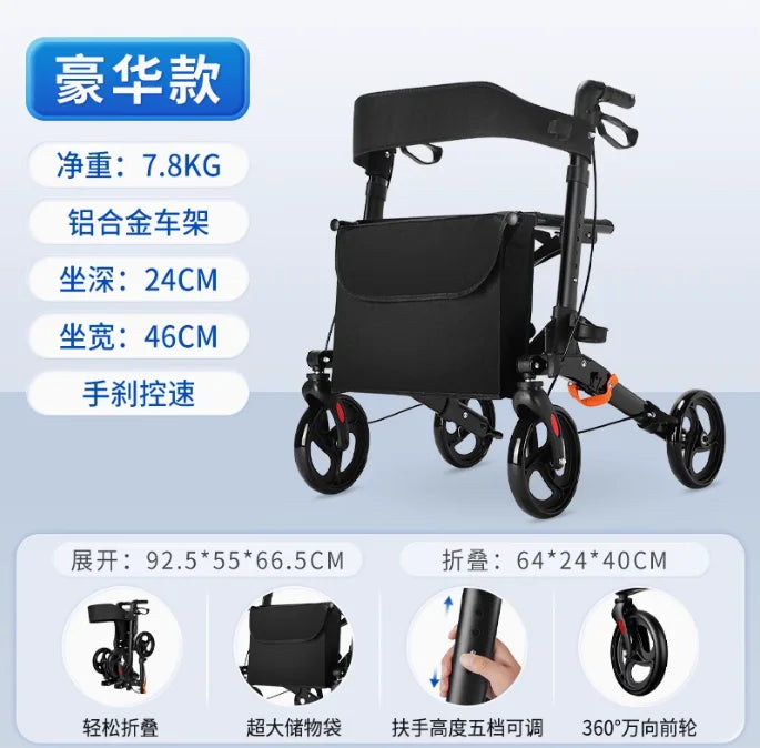 Foldable Walker with Seat & Adjustable Height - Mobility Aid Push Cart for Elderly, Portable Assistive Walking Support Rollator