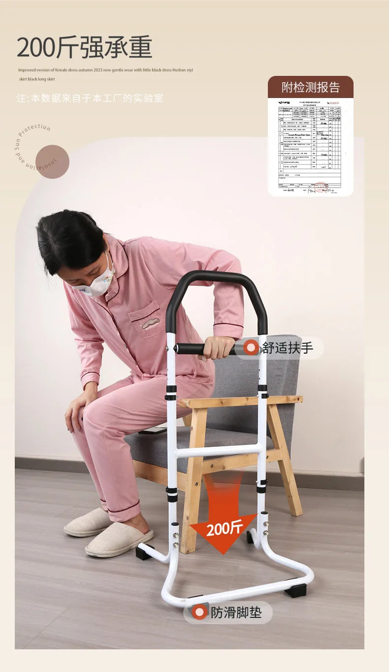 Elderly Walking Cane Non-Slip Mobility Aid Sturdy Support Walker for Balance Anti-Fall Walking Stick Adjustable Walking Frame