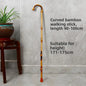 Anti-Slip Rubber Tip Bamboo Walking Cane T-aped ly Walking Sti Handheld ly People's Outdoor Travel king Poles