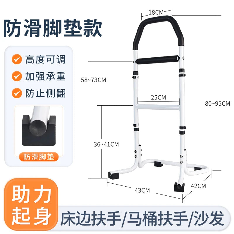 Elderly Walking Cane Non-Slip Mobility Aid Sturdy Support Walker for Balance Anti-Fall Walking Stick Adjustable Walking Frame
