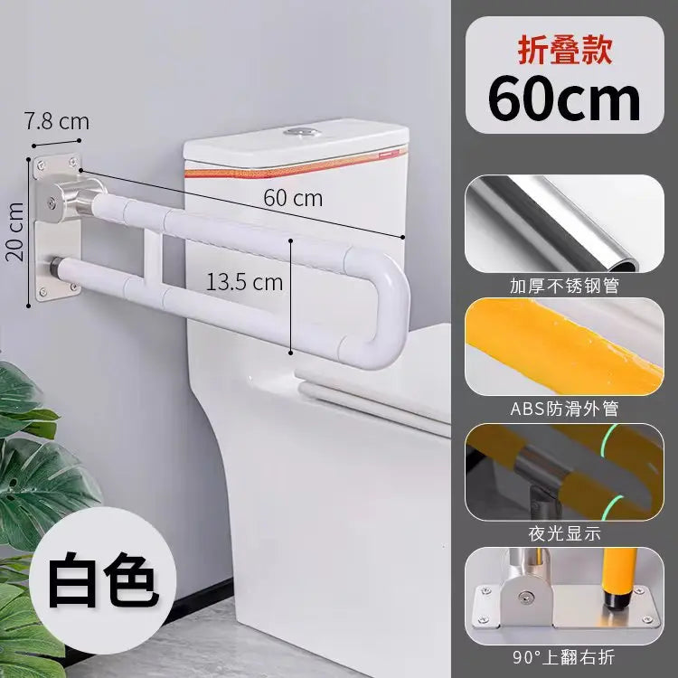 Bathroom Safety Support Rail Shower Handrail Toilet Aids Grab Bar Rails for Elderly Disabled Pregnant