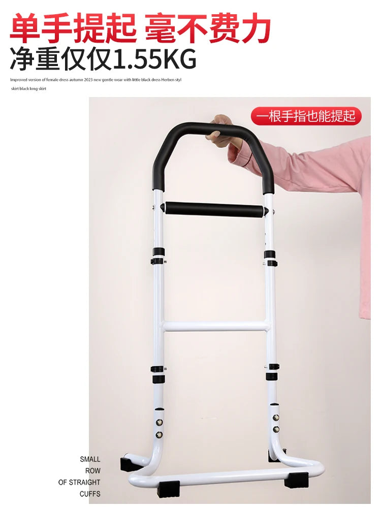 Elderly Walking Cane Non-Slip Mobility Aid Sturdy Support Walker for Balance Anti-Fall Walking Stick Adjustable Walking Frame