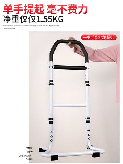 Elderly Walking Cane Non-Slip Mobility Aid Sturdy Support Walker for Balance Anti-Fall Walking Stick Adjustable Walking Frame