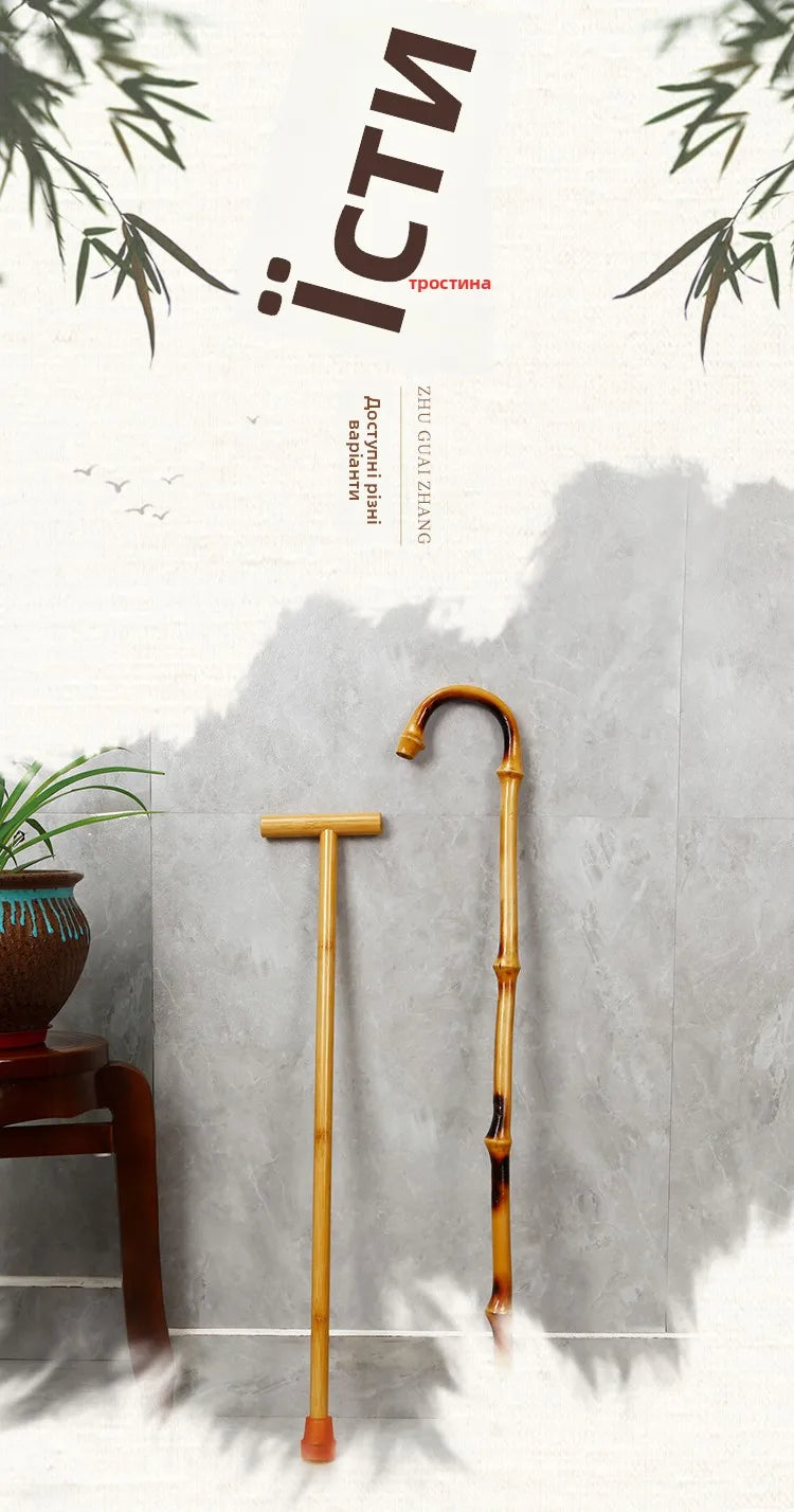 Anti-Slip Rubber Tip Bamboo Walking Cane T-aped ly Walking Sti Handheld ly People's Outdoor Travel king Poles