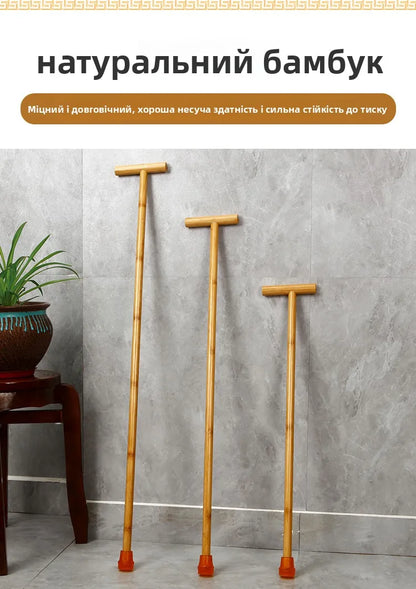 Anti-Slip Rubber Tip Bamboo Walking Cane T-aped ly Walking Sti Handheld ly People's Outdoor Travel king Poles