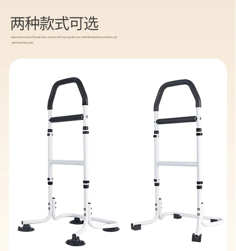 Elderly Walking Cane Non-Slip Mobility Aid Sturdy Support Walker for Balance Anti-Fall Walking Stick Adjustable Walking Frame