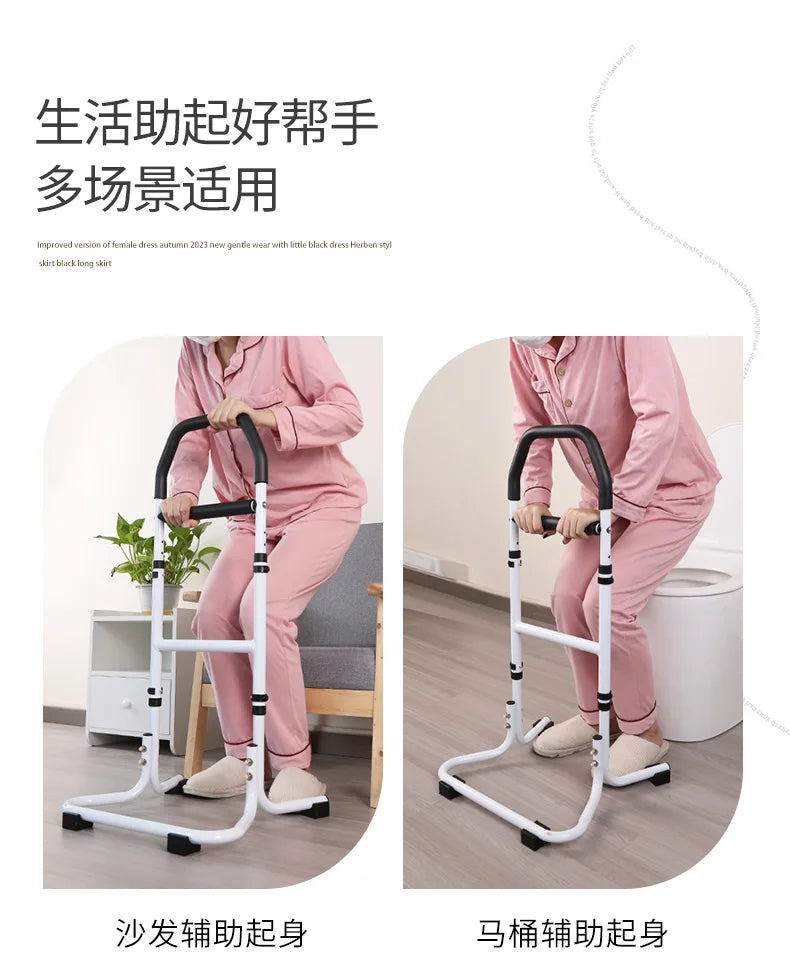 Elderly Walking Cane Non-Slip Mobility Aid Sturdy Support Walker for Balance Anti-Fall Walking Stick Adjustable Walking Frame
