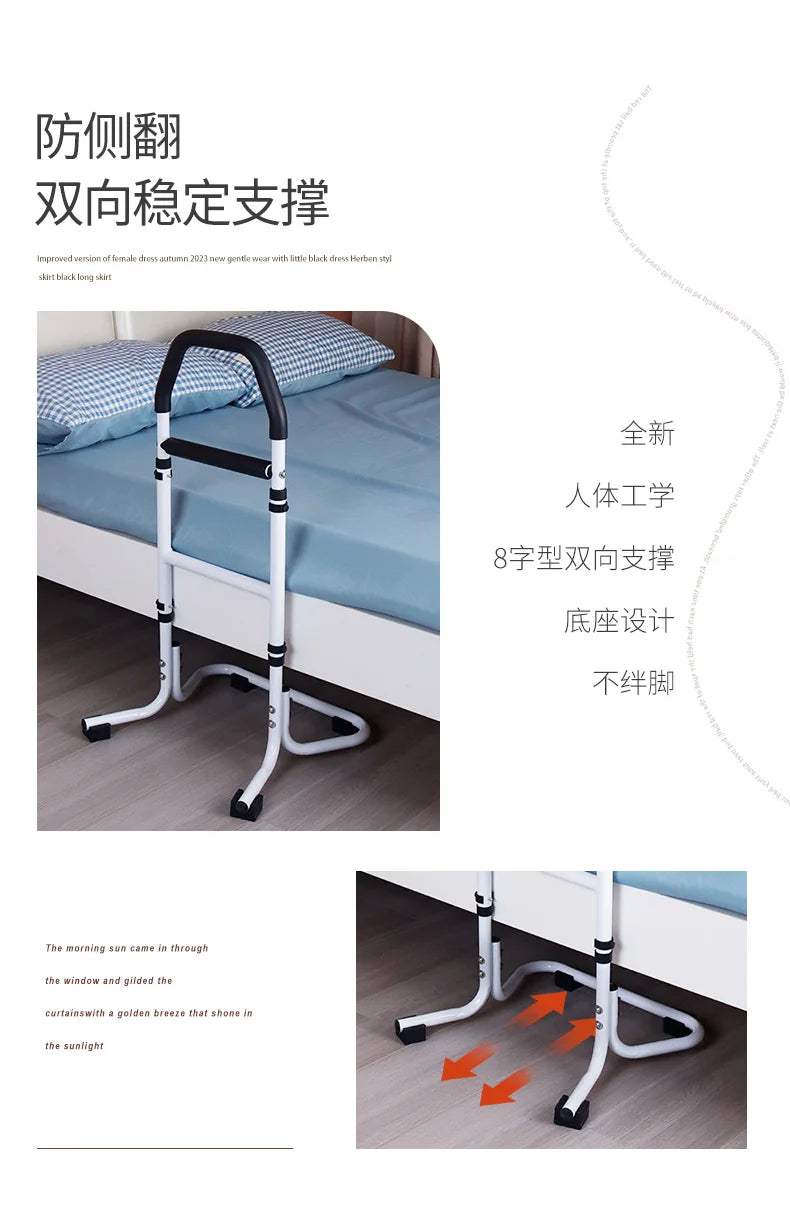 Elderly Walking Cane Non-Slip Mobility Aid Sturdy Support Walker for Balance Anti-Fall Walking Stick Adjustable Walking Frame