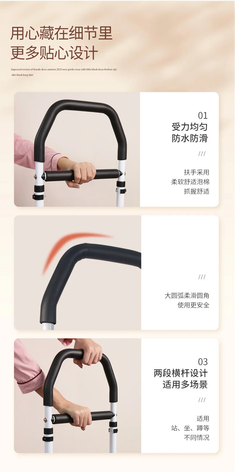 Elderly Walking Cane Non-Slip Mobility Aid Sturdy Support Walker for Balance Anti-Fall Walking Stick Adjustable Walking Frame