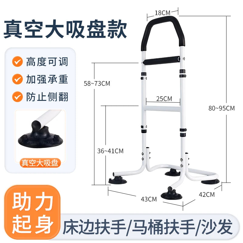 Elderly Walking Cane Non-Slip Mobility Aid Sturdy Support Walker for Balance Anti-Fall Walking Stick Adjustable Walking Frame