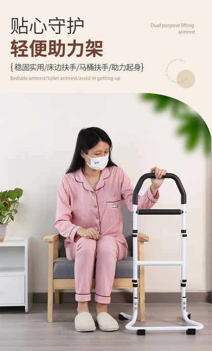 Elderly Walking Cane Non-Slip Mobility Aid Sturdy Support Walker for Balance Anti-Fall Walking Stick Adjustable Walking Frame