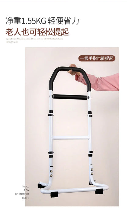 Elderly Walking Cane Non-Slip Mobility Aid Sturdy Support Walker for Balance Anti-Fall Walking Stick Adjustable Walking Frame