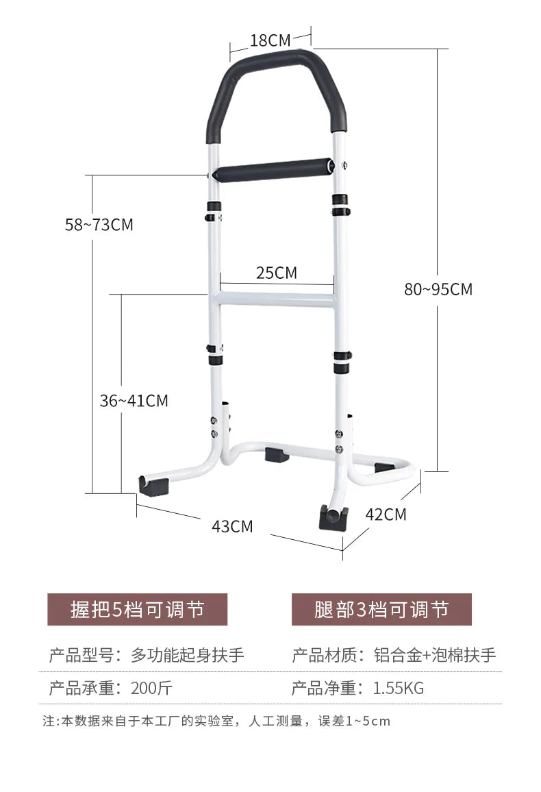Elderly Walking Cane Non-Slip Mobility Aid Sturdy Support Walker for Balance Anti-Fall Walking Stick Adjustable Walking Frame