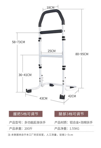 Elderly Walking Cane Non-Slip Mobility Aid Sturdy Support Walker for Balance Anti-Fall Walking Stick Adjustable Walking Frame