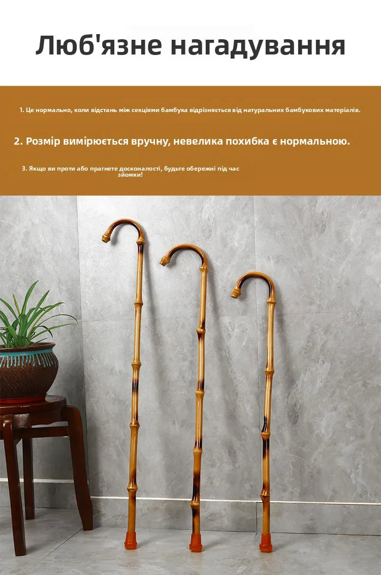 Anti-Slip Rubber Tip Bamboo Walking Cane T-aped ly Walking Sti Handheld ly People's Outdoor Travel king Poles