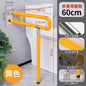 Bathroom Safety Support Rail Shower Handrail Toilet Aids Grab Bar Rails for Elderly Disabled Pregnant