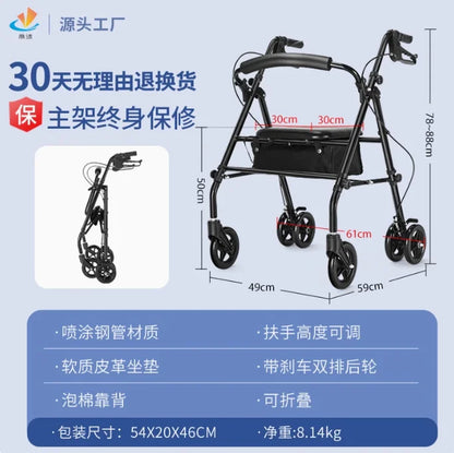 Foldable Walker with Seat & Adjustable Height - Mobility Aid Push Cart for Elderly, Portable Assistive Walking Support Rollator
