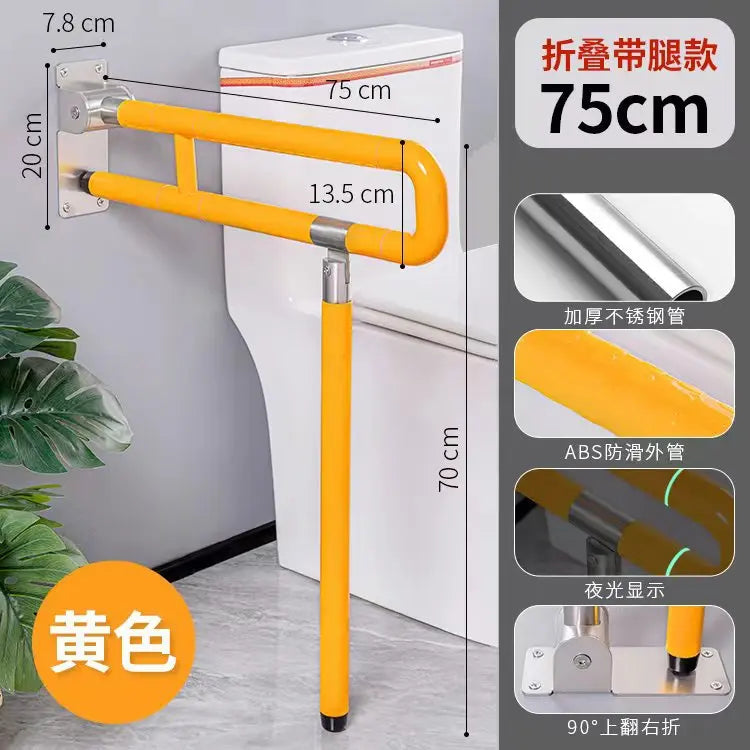 Bathroom Safety Support Rail Shower Handrail Toilet Aids Grab Bar Rails for Elderly Disabled Pregnant