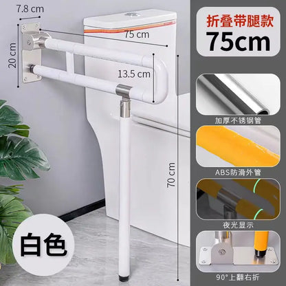 Bathroom Safety Support Rail Shower Handrail Toilet Aids Grab Bar Rails for Elderly Disabled Pregnant