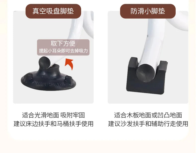 Elderly Walking Cane Non-Slip Mobility Aid Sturdy Support Walker for Balance Anti-Fall Walking Stick Adjustable Walking Frame