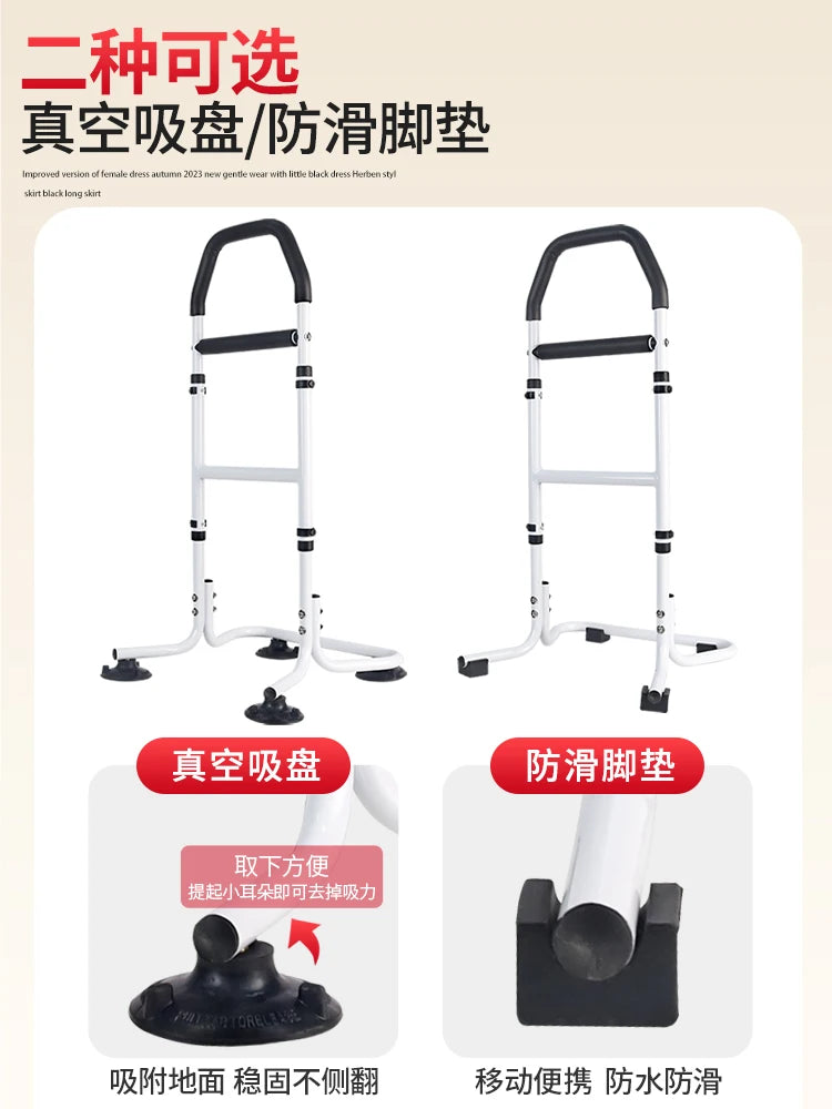 Elderly Walking Cane Non-Slip Mobility Aid Sturdy Support Walker for Balance Anti-Fall Walking Stick Adjustable Walking Frame